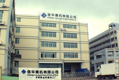 惠州信華精機、惠州申議實業與寶星磁電普工待遇比較